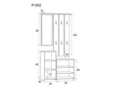 Předsíňová sestava P-002